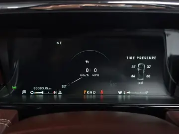2020 Lincoln Navigator с пробегом 83 383 км