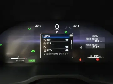 2023 Toyota RAV4 с пробегом 23 732 км