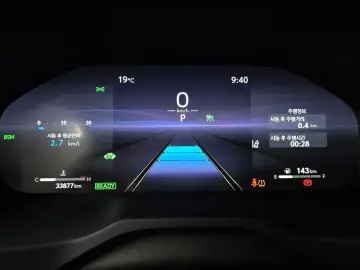 2023 Toyota RAV4 с пробегом 33 877 км