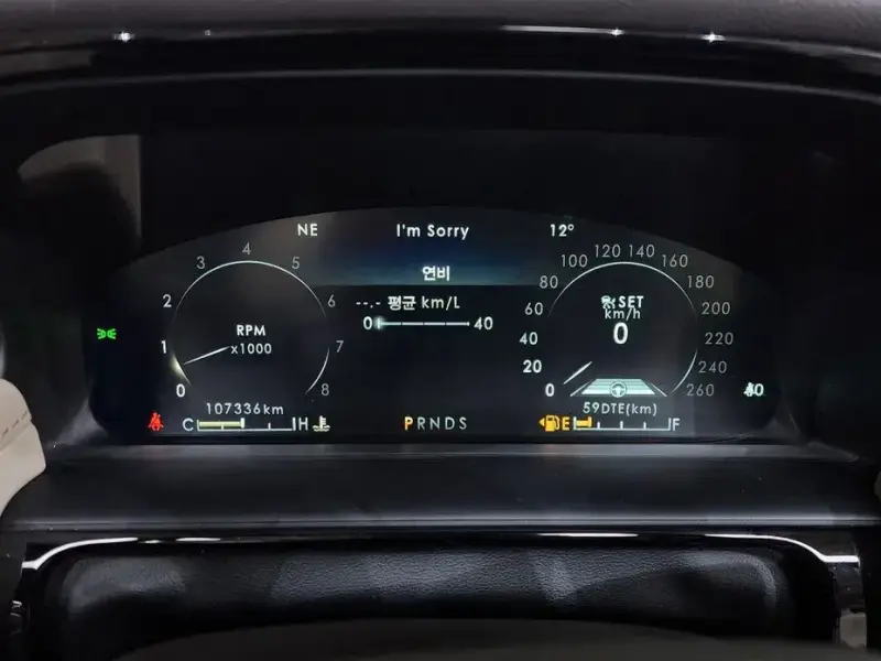 2022 Lincoln Nautilus с пробегом 107 336 км