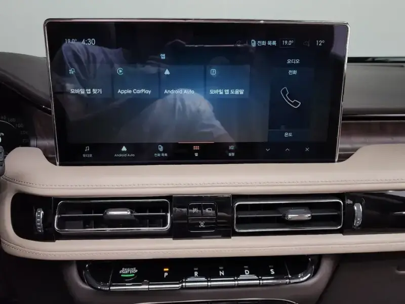 2022 Lincoln Nautilus с пробегом 107 336 км