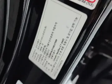 2019 Lincoln Nautilus с пробегом 93 310 км