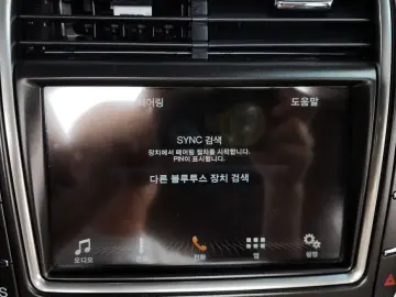 2019 Lincoln Nautilus с пробегом 93 310 км