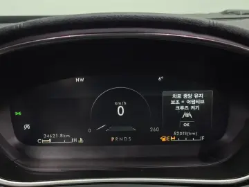2020 Lincoln Nautilus с пробегом 34 621 км