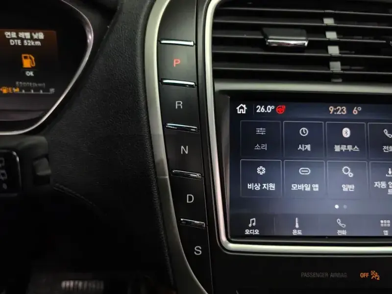 2020 Lincoln Nautilus с пробегом 34 621 км