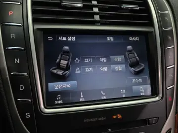 2020 Lincoln Nautilus с пробегом 34 621 км