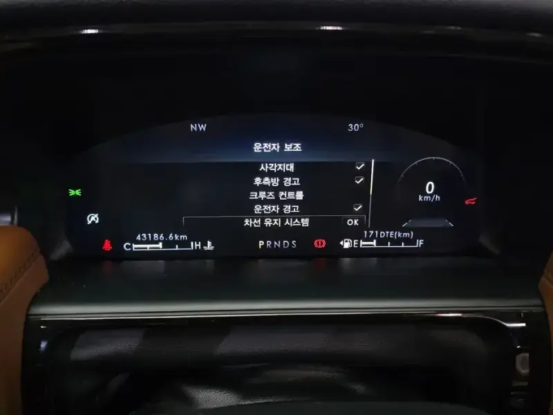 2023 Lincoln Nautilus с пробегом 43 186 км