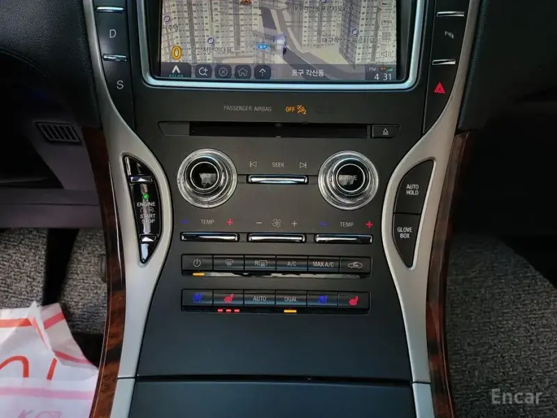 2020 Lincoln Nautilus с пробегом 80 100 км