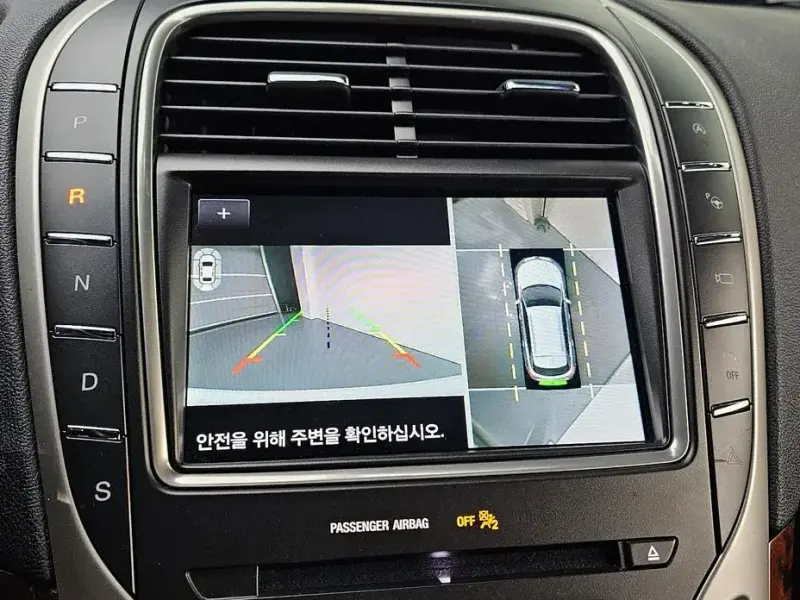 2020 Lincoln Nautilus с пробегом 39 909 км