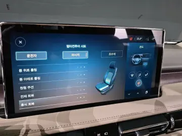 2022 Lincoln Nautilus с пробегом 55 655 км