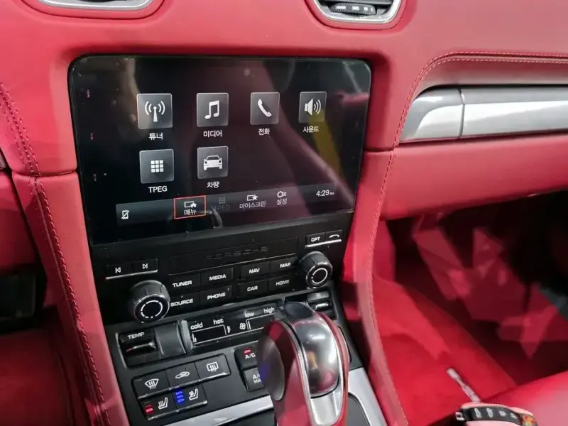 2024 Porsche Boxster с пробегом 12 870 км