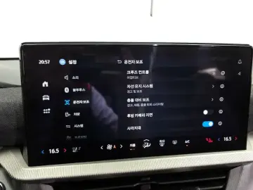 2024 Ford Explorer с пробегом 27 294 км