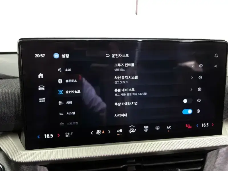 2024 Ford Explorer с пробегом 27 294 км
