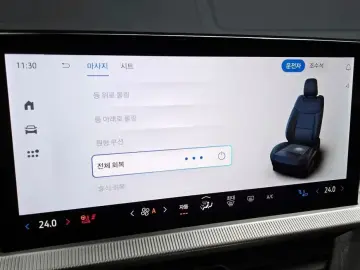 2024 Ford Explorer с пробегом 9 061 км