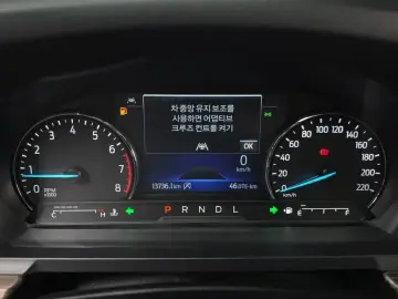 2023 Ford Explorer с пробегом 13 736 км