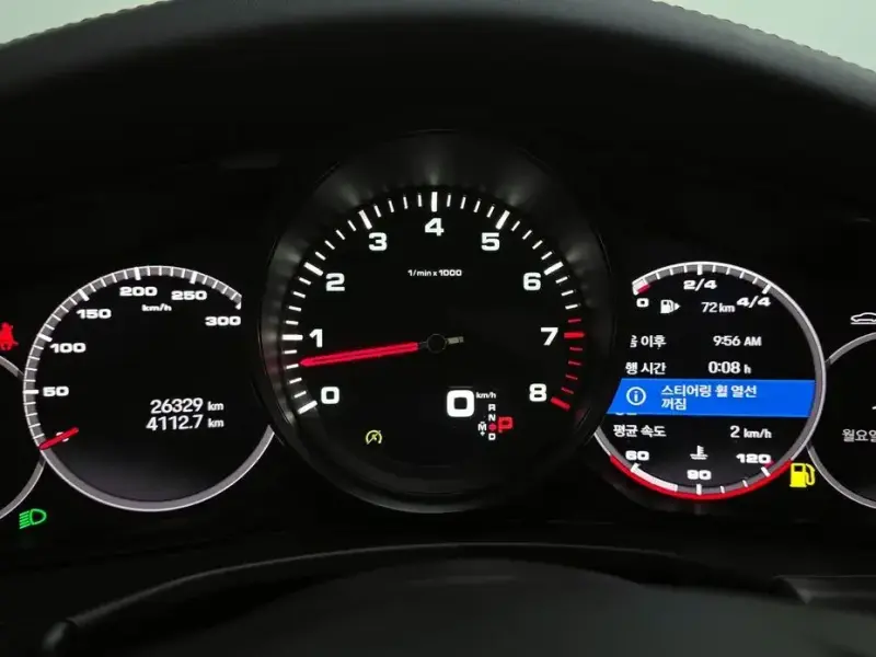 2022 Porsche Panamera с пробегом 26 329 км