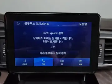 2021 Ford Explorer с пробегом 30 040 км