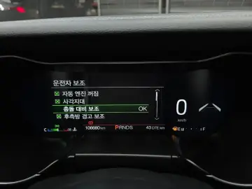 2019 Ford Mustang с пробегом 106 680 км