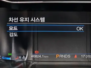 2020 Ford Mustang с пробегом 46 824 км