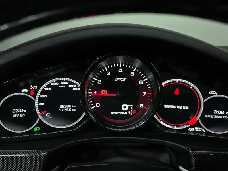 2020 Porsche Panamera с пробегом 39 388 км