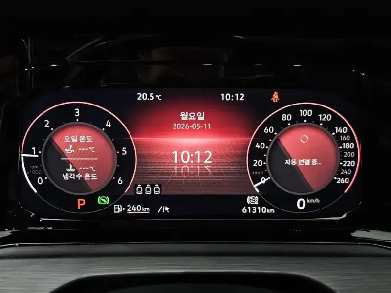 2022 Volkswagen Golf с пробегом 61 310 км