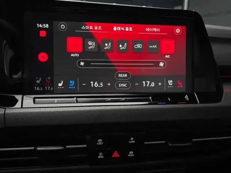 2023 Volkswagen Golf с пробегом 19 673 км