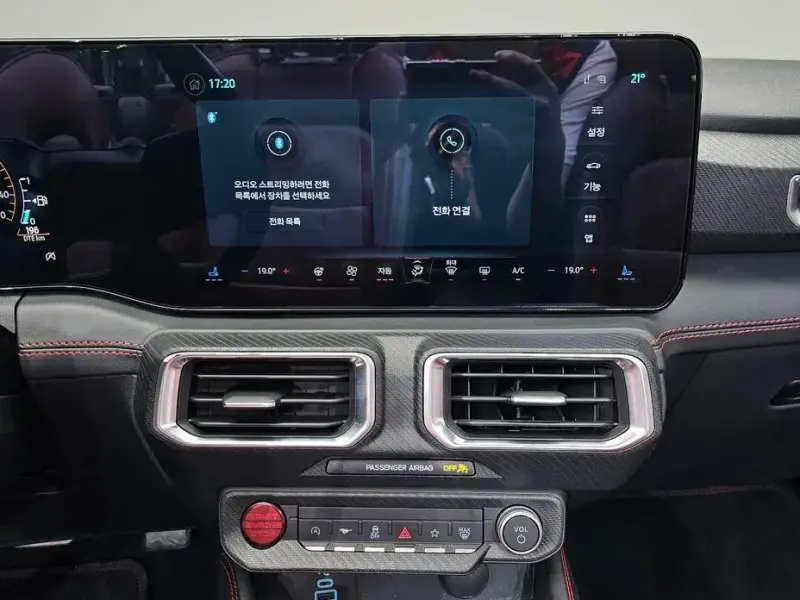 2024 Ford Mustang с пробегом 25 121 км
