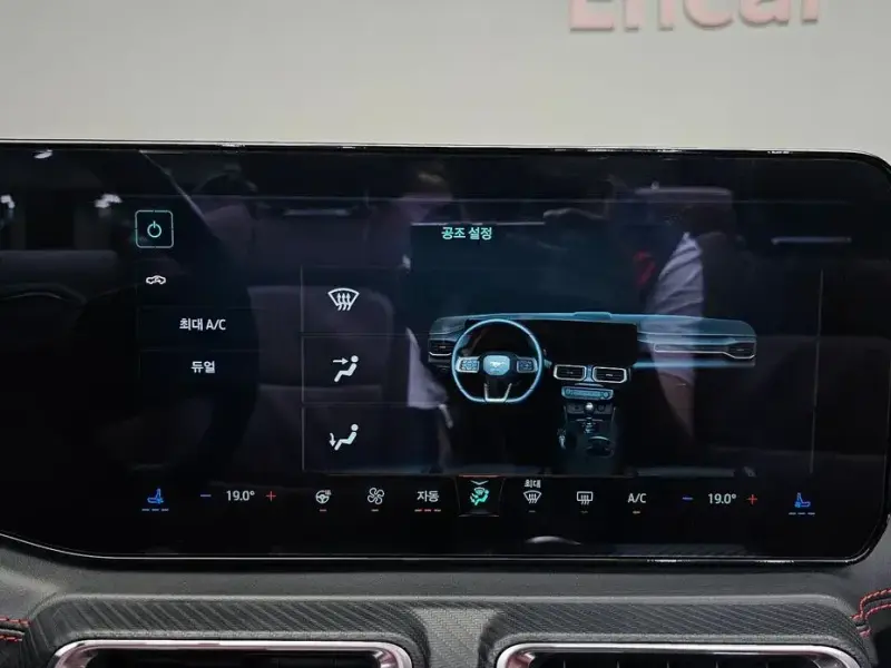 2024 Ford Mustang с пробегом 25 121 км