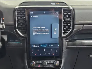 2023 Ford Ranger с пробегом 66 708 км