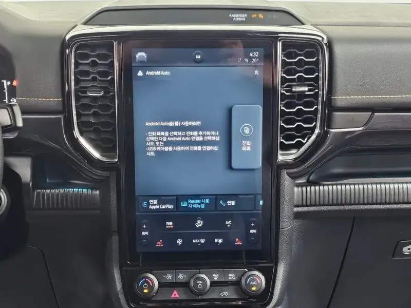 2023 Ford Ranger с пробегом 66 708 км