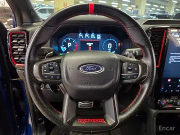 2023 Ford Ranger с пробегом 7 500 км