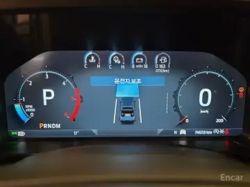 2023 Ford Ranger с пробегом 7 500 км