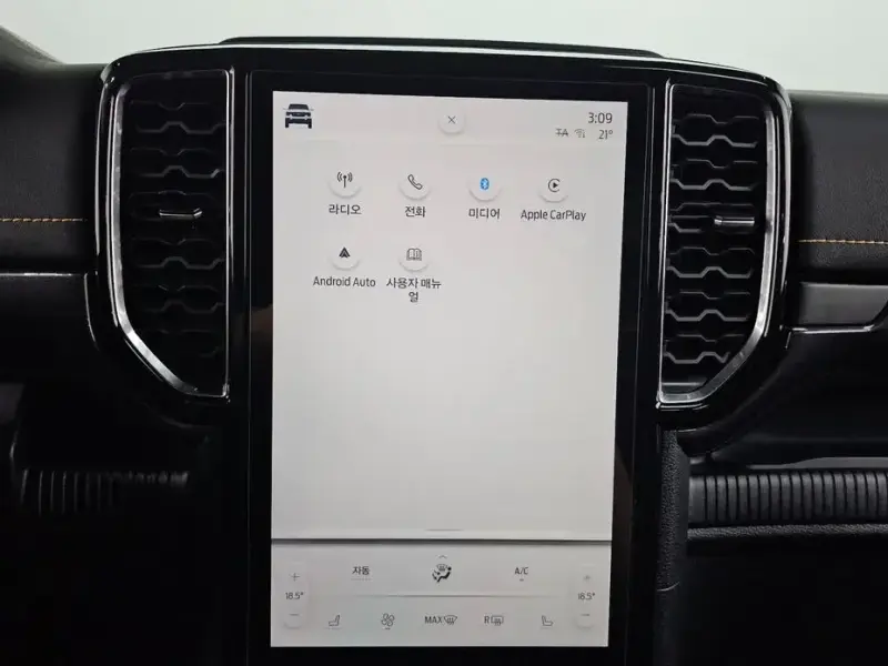 2023 Ford Ranger с пробегом 61 433 км