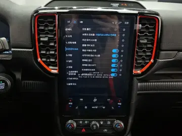 2025 Ford Ranger с пробегом 13 814 км