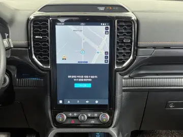 2023 Ford Ranger с пробегом 60 653 км