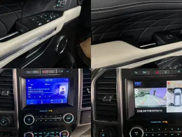 2021 Ford Expedition с пробегом 58 005 км