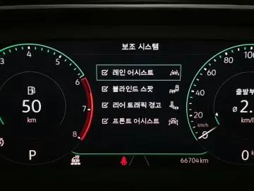 2022 Volkswagen Jetta с пробегом 66 704 км