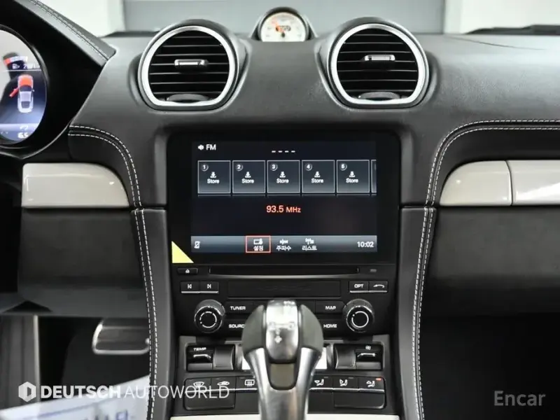 2023 Porsche Cayman с пробегом 7 300 км