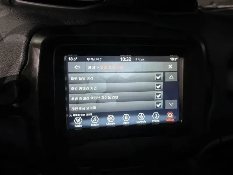 2022 Jeep Renegade с пробегом 48 238 км