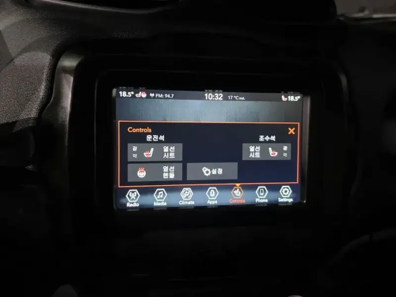 2022 Jeep Renegade с пробегом 48 238 км