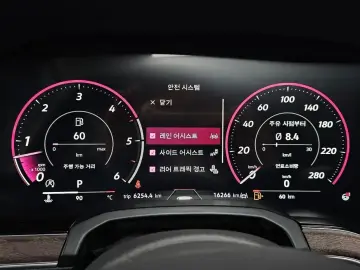 2024 Volkswagen Touareg с пробегом 16 266 км