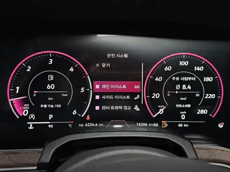 2024 Volkswagen Touareg с пробегом 16 266 км