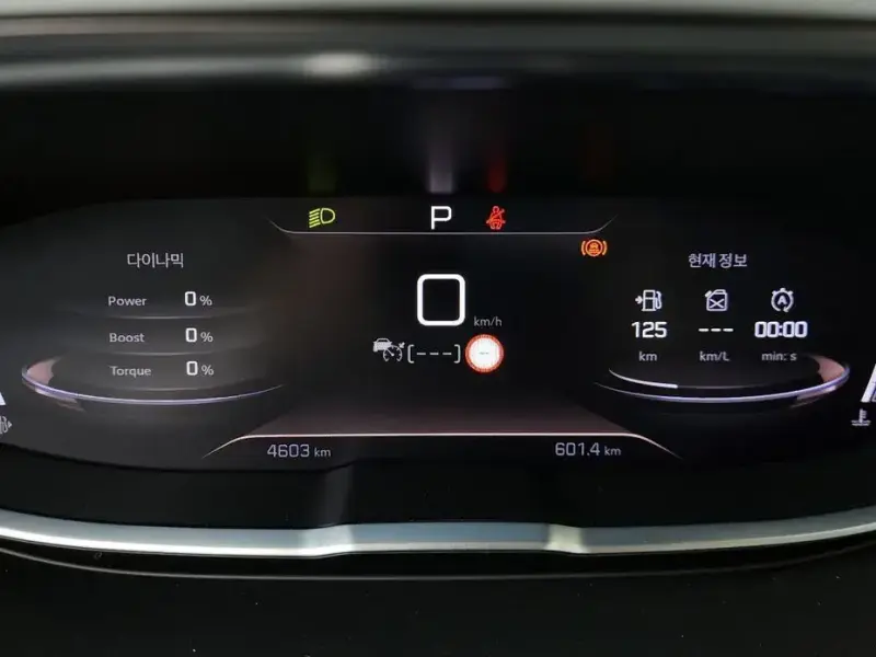 2024 Peugeot 3008 с пробегом 4 603 км