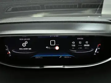 2022 Peugeot 3008 с пробегом 59 970 км