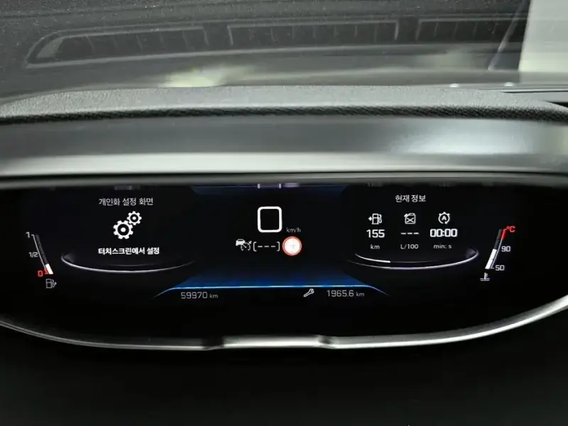 2022 Peugeot 3008 с пробегом 59 970 км
