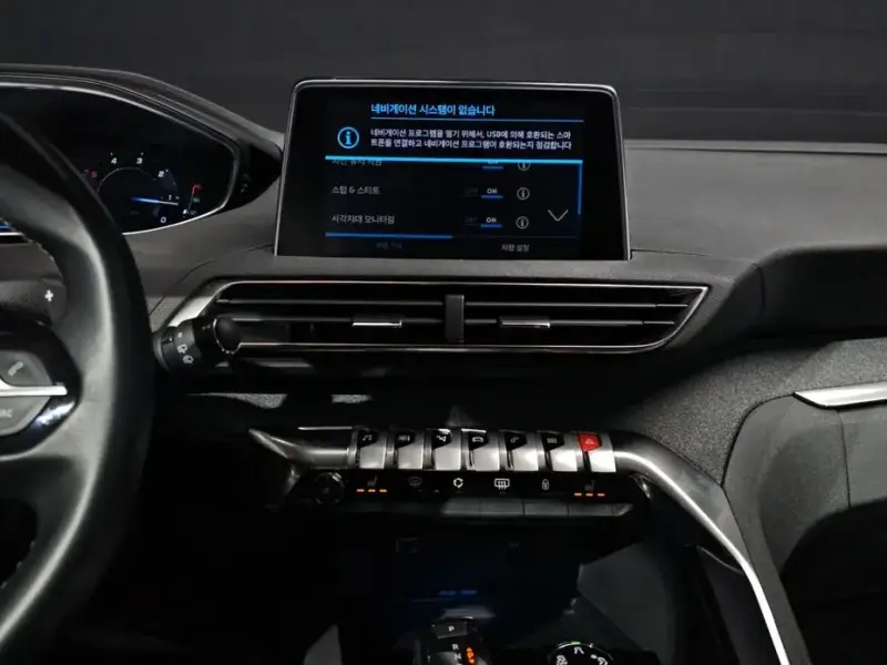 2021 Peugeot 3008 с пробегом 74 535 км