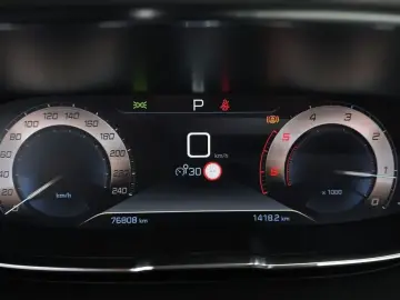 2021 Peugeot 5008 с пробегом 76 808 км