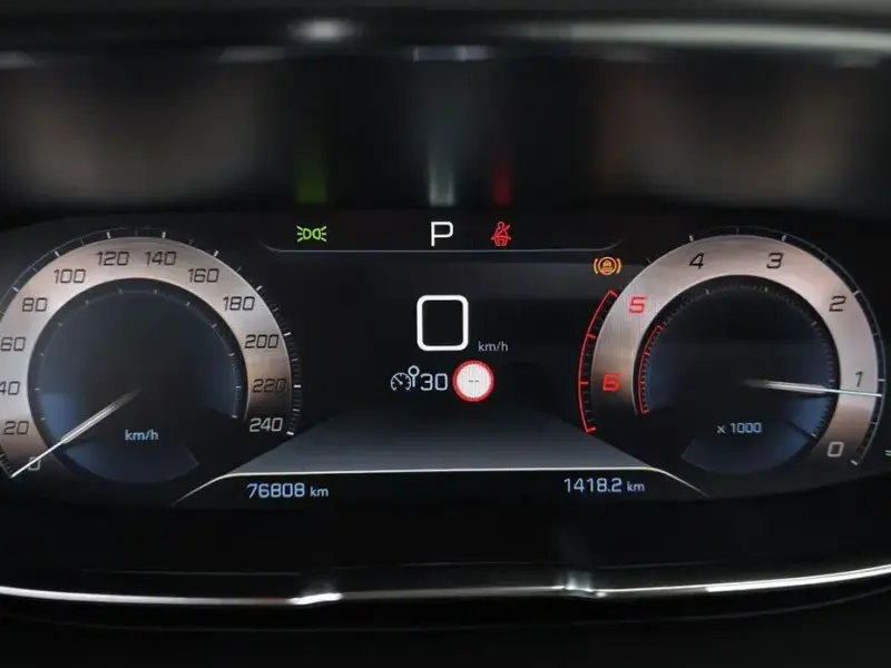 2021 Peugeot 5008 с пробегом 76 808 км