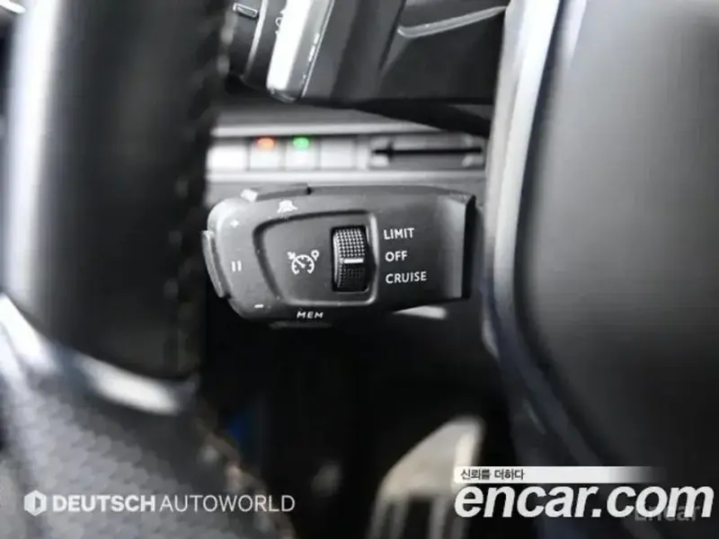 2023 Peugeot 5008 с пробегом 114 549 км