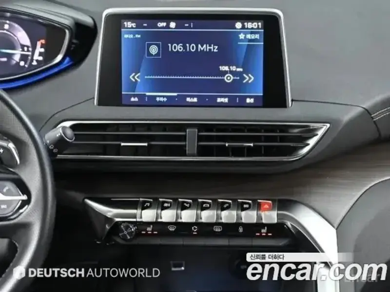2023 Peugeot 5008 с пробегом 114 549 км